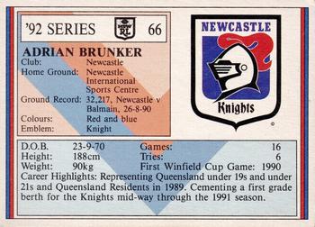 1992 Regina NSW Rugby League #66 Adrian Brunker Back